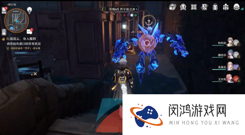 《崩坏星穹铁道》铆钉镇宝箱位置分布大全