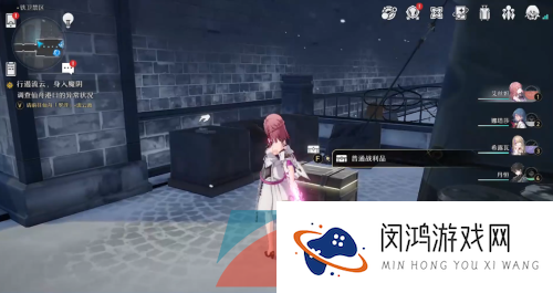 《崩坏星穹铁道》铁道铁卫禁区宝箱位置大全