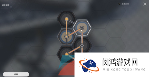 《崩坏星穹铁道》铁道铁卫禁区宝箱位置大全