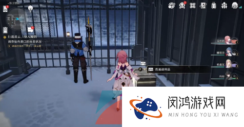 《崩坏星穹铁道》铁道铁卫禁区宝箱位置大全