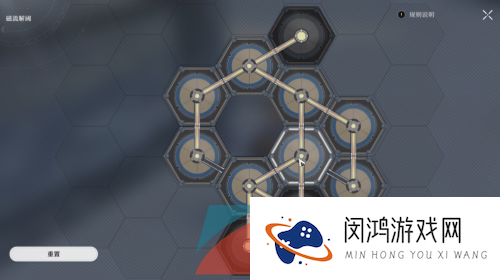《崩坏星穹铁道》铁道铁卫禁区宝箱位置大全