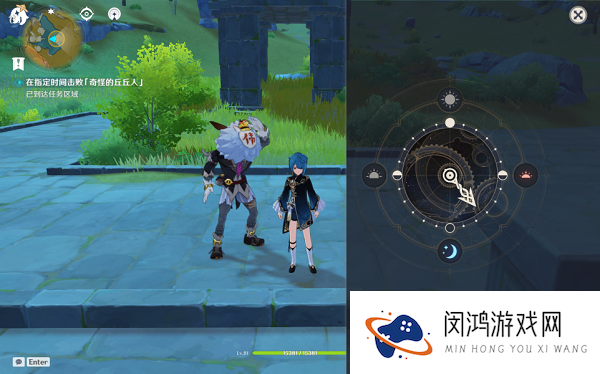 原神折箭觅踪攻略大全