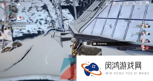 《崩坏星穹铁道》永冬岭宝箱分布位置一览