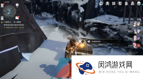 《崩坏星穹铁道》永冬岭宝箱分布位置一览