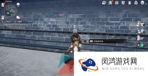 《崩坏星穹铁道》残响回廊宝箱分布位置大全