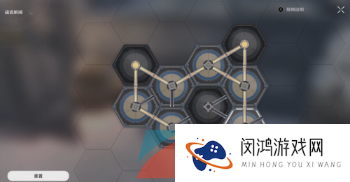 《崩坏星穹铁道》残响回廊宝箱分布位置大全