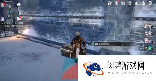 《崩坏星穹铁道》残响回廊宝箱分布位置大全
