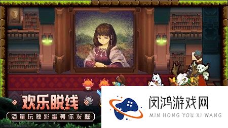 坎特伯雷公主与骑士唤醒冠军之剑的奇幻冒险兑换礼包码六月最新
