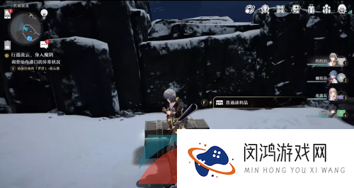 《崩坏星穹铁道》机械聚落宝箱分布位置大全
