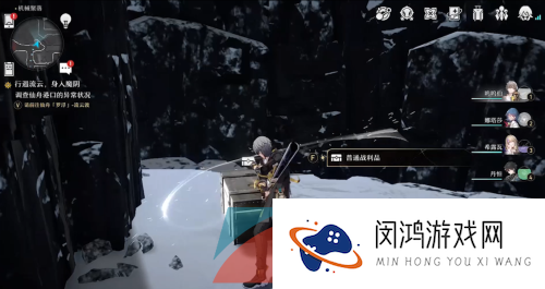 《崩坏星穹铁道》机械聚落宝箱分布位置大全