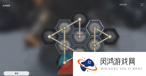 《崩坏星穹铁道》机械聚落宝箱分布位置大全