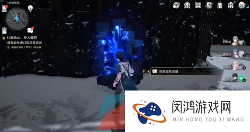 《崩坏星穹铁道》机械聚落宝箱分布位置大全