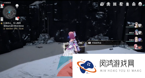 《崩坏星穹铁道》机械聚落宝箱分布位置大全