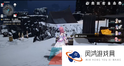 《崩坏星穹铁道》机械聚落宝箱分布位置大全
