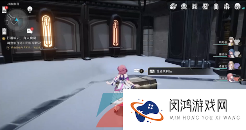 《崩坏星穹铁道》机械聚落宝箱分布位置大全