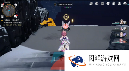 《崩坏星穹铁道》机械聚落宝箱分布位置大全