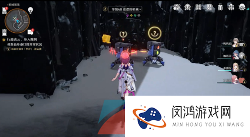 《崩坏星穹铁道》机械聚落宝箱分布位置大全