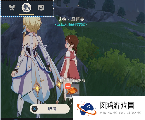 原神mitamovolata什么意思