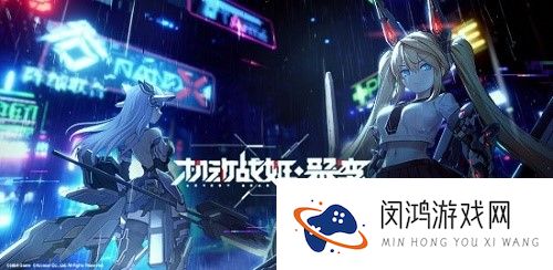 机动战姬聚变礼包码最新大全