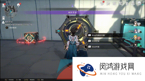 《崩坏星穹铁道》迴星港宝箱位置分布大全