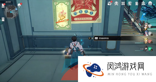 《崩坏星穹铁道》迴星港宝箱位置分布大全