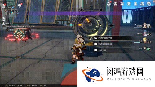 《崩坏星穹铁道》迴星港宝箱位置分布大全