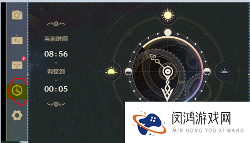 原神水里的肉是什么食物