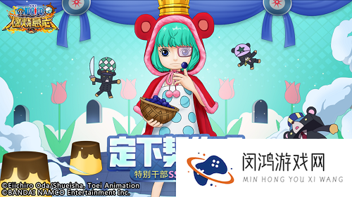 航海王燃烧意志糖糖技能加点图