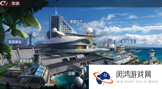 放置海域玩法系统介绍