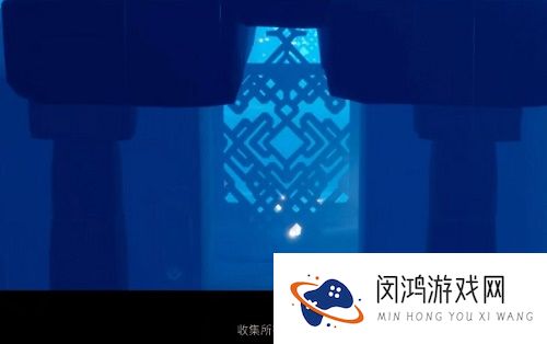 光遇聚光灯寻物游戏任务怎么做