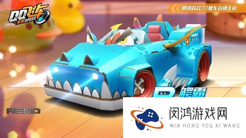 QQ飞车手游鳄霸怎么改装最好
