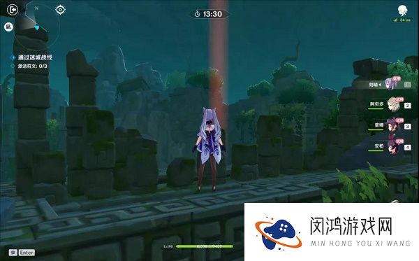 原神迷城战线全试炼攻略大全