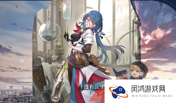 《崩坏星穹铁道》娜塔莎角色技能强度介绍