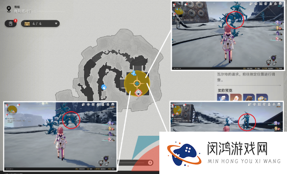 《崩坏星穹铁道》当生意来敲门任务解锁攻略