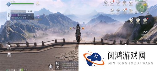 天涯明月刀手游笔绘江山二锦鲤奇遇任务触发完成攻略