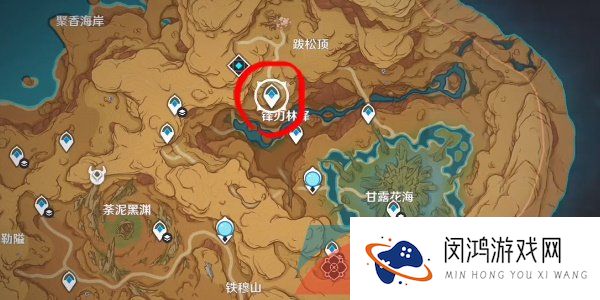 《原神》3.6将忧昙花带给残灵任务完成方法