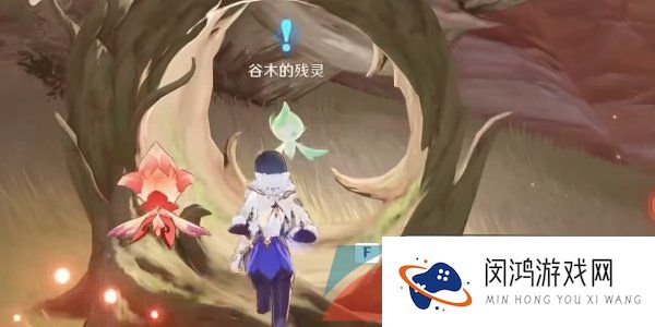 《原神》3.6将忧昙花带给残灵任务完成方法