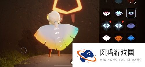 光遇彩虹斗篷怎么获得多少蜡烛