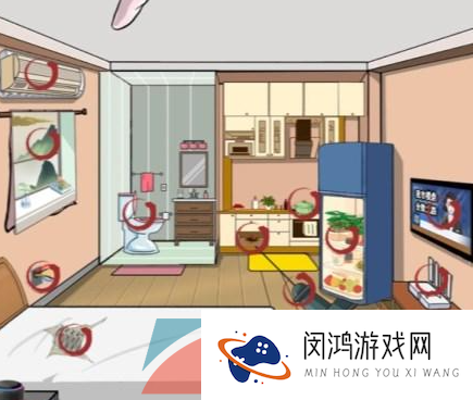 《汉字找茬王》想办法降低房租通关攻略