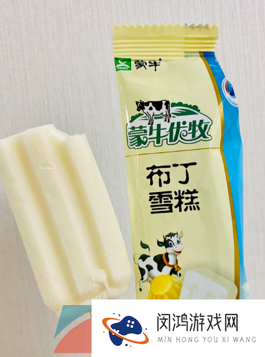 《抖音》我浑身奶油香香的梗的意思介绍