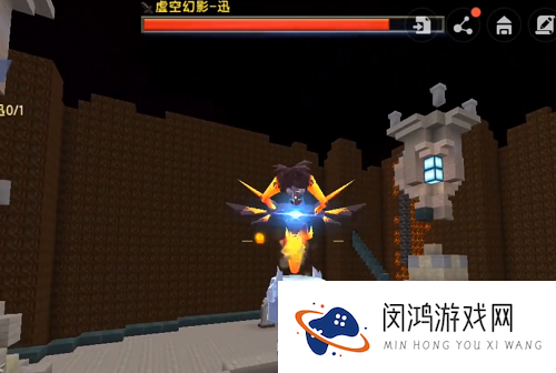 迷你世界虚空幻影怎么打