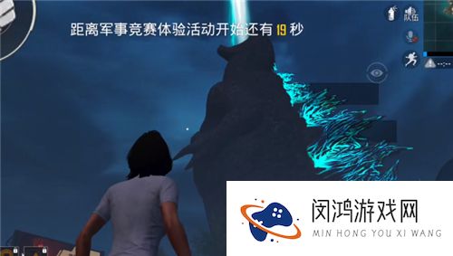 和平精英哥斯拉怎么打死