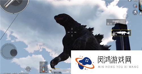 和平精英哥斯拉怎么打死