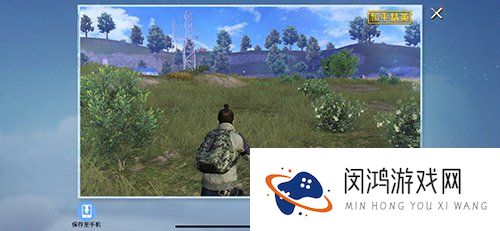 和平精英盔仔打卡怎么拍照
