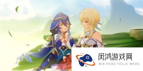 《原神》3.6莱依拉邀约不可说之事任务解锁攻略