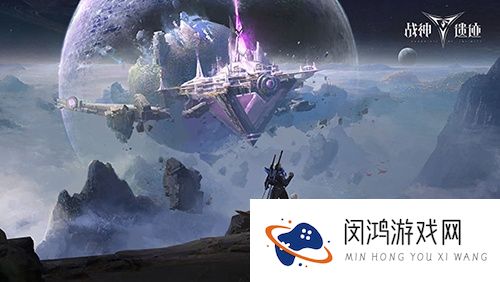 战神遗迹职业选择推荐介绍