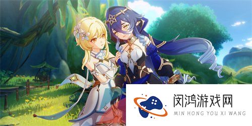 《原神》3.6莱依拉邀约不愿重蹈覆辙任务解锁攻略
