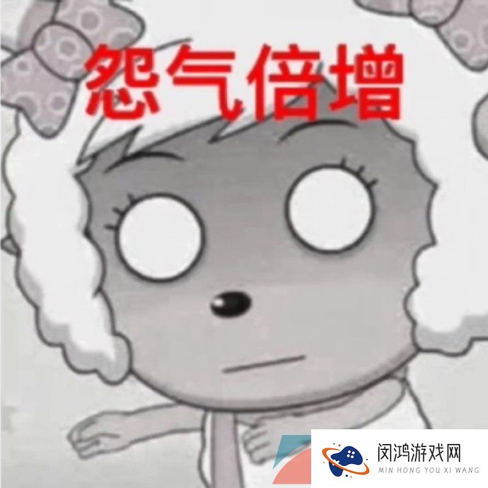 网络用语怨气可以养活邪剑仙了梗的意思介绍