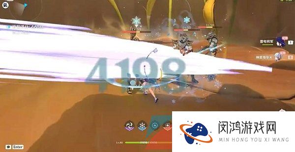 《原神》3.6合剂演进第四天剑与盾的韧性潜能高分通关攻略