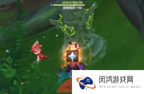 《原神》3.6荼泥黑渊绿色屏障解密攻略